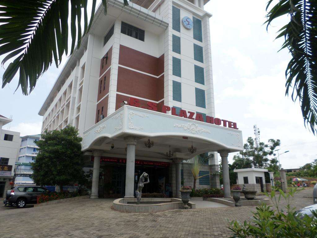 G.S Plaza Hotel Acra Exterior foto